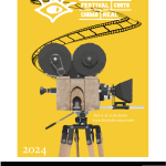 Carteles Presentados 2024 - Festival Corto Ciudad Real