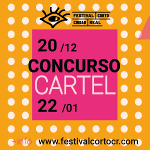 CONCURSO CARTEL ANUNCIADOR 27 FCCR 2025 - Festival Corto Ciudad Real